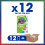 Plenty PLENTY Kitchen Towel, 12 White Rolls, 1200 Sheets 2