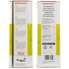 Olive Oil 5L from Crete, Greece "NIKOLAOS" – Premium Quality, Extra Virgin, Cold-Pressed, Rich in Polyphenols, Low Acidity. New Harvest: Dec. 2025