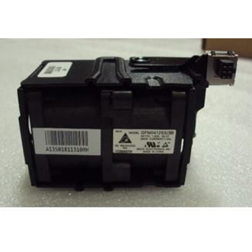 HP HP Dual-rotor hot-pluggable fan