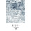 Piano by Eva Bourke Paperback Book 1
