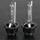 Car xenon bulbs D4S 6000K 35W headlight replacement - 2Pcs set 5