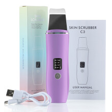 (PURPLE) Ultrasonic Blackhead Remove Scrubber Blackhead Cleaning Pore Beauty Device Dead Skin Acne Scalper Facial Deep Pore Cleanser