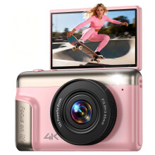 4K Digital Camera Kids for Vlogging: 64MP Compact Cameras with Flip Screen & Anti-Shake - Gift for Beginners/Teens/Adults - Video Photography Cam Tra