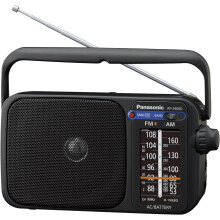 Panasonic RF-2400DEB-K Portable FM/AM Radio with Digital Tuner, Large Dial, Mains and Battery powered, Easy to Use Radio for Home, Travel or Outdoors