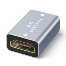 VCELINK 8K HDMI Coupler, 2.1 Female to Female Adapter Extender Gold Plated HDMI Connector Support 8K/4K@60Hz UHD, 7680 * 4320 Resolution, 3D, HDR, AR