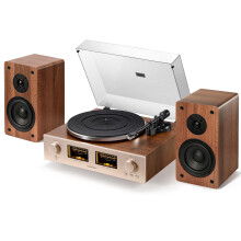 QLEARSOUL HiFire X Vinyl Record Player, Audiophile HiFi Turntables System with 100W Bookshelf Speakers,VU Meter, DSP Preamp, Rubber Mat, Support 33/4