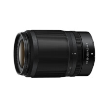 Nikon Z 50-250mm f4.5-6.3 DX VR Lens