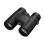 Nikon Nikon PROSTAFF P7 8x30 Binoculars 1
