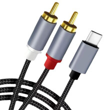 1M USB C to RCA Audio Cable - Digital Decoder Chip - Gold Plated Connectors - Nylon Braided - HiFi Sound - Compatible with Smartphone Tablet Laptop S