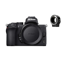Nikon Z50 + FTZ Mirrorless Camera Kit (209-point Hybrid AF, High speed image processing, 4K UHD movies, High Resolution LCD Monitor) VOA050K003