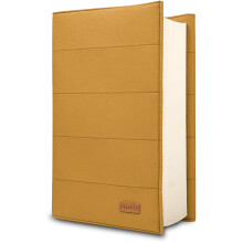 HANOI Collection Adjustable Padded Book Sleeve, Book Protector, Padded Book Cover for Hard Covers and paperbacks. (Yellow, Small)