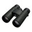 Nikon Nikon PROSTAFF P3 10x42 Binoculars 3