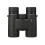 Nikon Nikon PROSTAFF P7 8x30 Binoculars 3