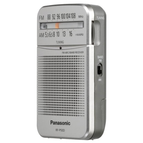 Panasonic Panasonic RF-P50DEG-S silver 2
