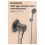 2JC Simple Concealed Wall Mounted Shower Water Inlet Elbow Suitable for Bathroom 5