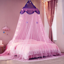 ZIQINPSQ Princess Bed Canopy for Girls (No Lamp) | Universal Fit Mosquito Net for Cots, Single, Double & King Beds | Simple Hang Kids Canopy Curtains