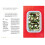 The Roasting Tin: Simple One Dish Dinners (Rukmini’s Roasting Tin) 4