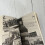 The Bletchley Riddle 5