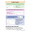 KS2 Maths Year 6 SATS Revision Book (for the 2027 tests) (CGP SATS Maths) 5