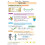 KS2 Maths Year 5 Targeted Study Book (CGP Year 5 Maths) 2