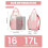 Miss Lulu Miss Lulu Nappy Changing Backpack, Large Maternity Bag with Pram Hooks 3