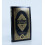 The Clear Quran 2