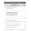 Functional Skills English Level 2 - 10 Minute Tests 4
