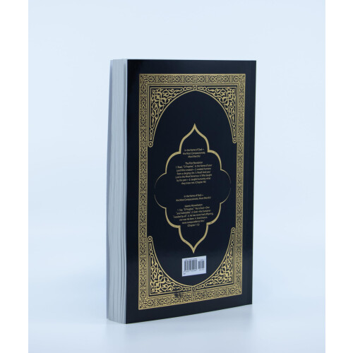 The Clear Quran 2