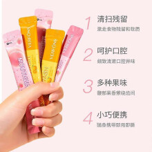(orange) Mini mouthwash, portable travel mouthwash collutory, individually packaged, refresh breath, a must for work, travel, dating