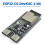 ESP32-C6-DevKitC-1 ESP32-C6 Core Board WIFI6 BLE Zigbee Ultra-Low Power Consumption Compatible ESP32 Series Modules 2