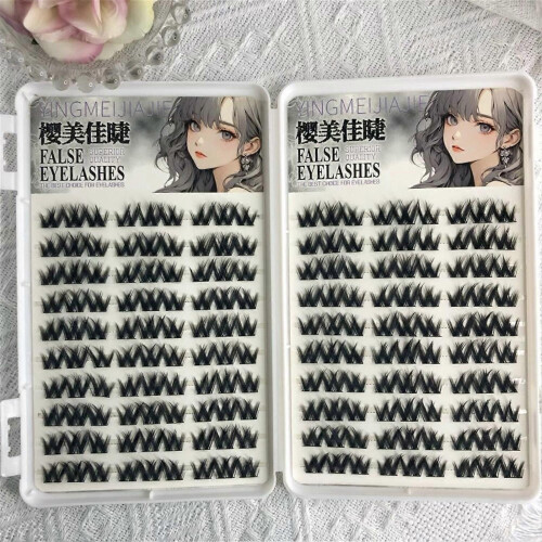 One Box Natural Dense Long Curly False Eyelashes DIY Lash Clusters Wispy Easy 1
