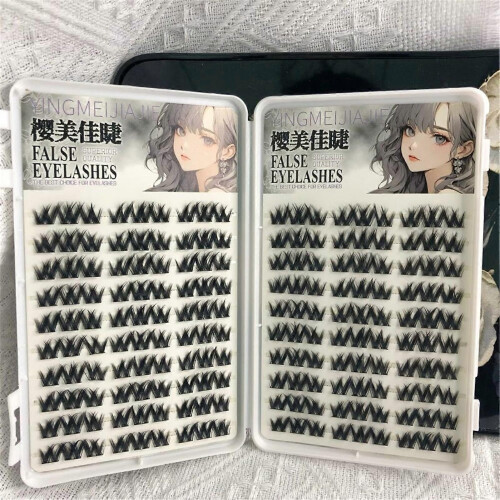 One Box Natural Dense Long Curly False Eyelashes DIY Lash Clusters Wispy Easy 2