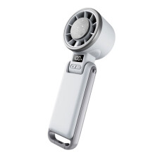 Ventilateur Portable Haute Vitesse à Main, Pliable, pour L'Extérieur, -Ventilateur Portable Blanc