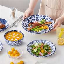 (12Pcs-03) Set of 12 Blue And White Porcelain Dishes, Including Dinner Plates, Dessert Plates, And Cereal Bowls for Four People
