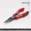 SMU Universal Multi-Functional Wire Cutters, Crimping Pliers, Electrical Hardware Tools, Diagonal Pliers 165 5