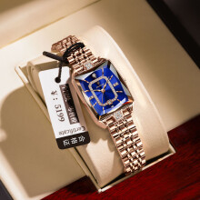 (EU-785 rose gold blue surface steel belt model (EU standard)) Brand Premium Small Square Women Watch, New Waterproof Quartz Wristwatch