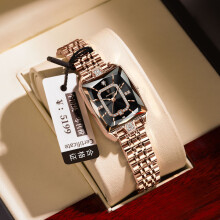 (EU-785 rose gold black surface steel belt model (EU standard)) Brand Premium Small Square Women Watch, New Waterproof Quartz Wristwatch