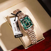 (EU-785 rose gold green steel belt model (EU standard)) Brand Premium Small Square Women Watch, New Waterproof Quartz Wristwatch