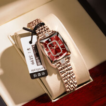 (EU-785 rose gold red steel belt model (EU standard)) Brand Premium Small Square Women Watch, New Waterproof Quartz Wristwatch