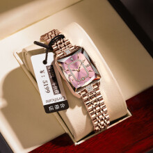 (EU-785 rose gold powder steel belt model (EU standard)) Brand Premium Small Square Women Watch, New Waterproof Quartz Wristwatch