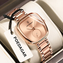 (EU-783 rose gold gold surface steel belt model (EU standard)) Luxury Women Watch New Waterproof Casual Quartz Wristwatch