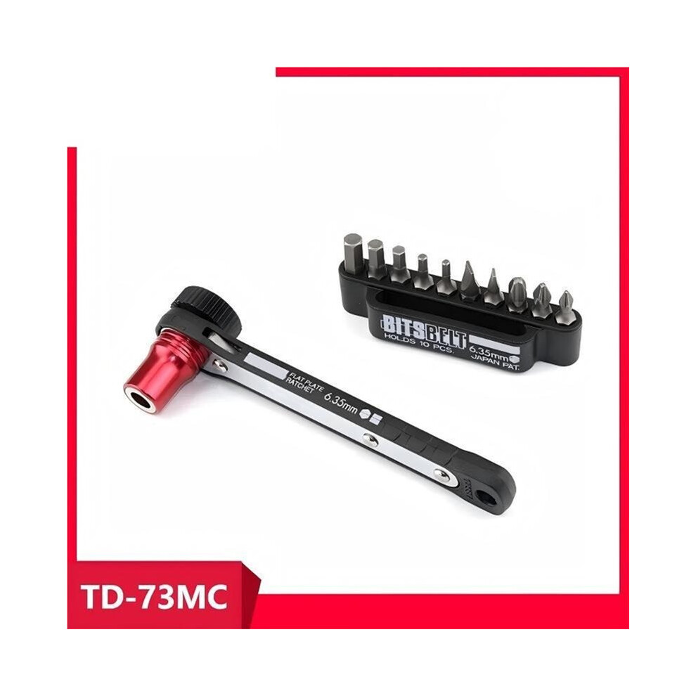 Ratchet Screwdriver Set Screwdriver, Socket, Screwdriver, And Other Screwdrivers For Narrow Spaces. 6032767408427