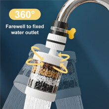 New 360 Rotation Water Faucet Filter Household Kitchen Faucet Water Clean Purifier Carbon Filter Filtration Cartridge A