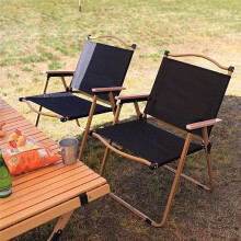 (Black, 51*41*61cm-Medium) 1pc Outdoor Multi-Purpose Folding Chair | Ultra-Lightweight Aluminium Alloy Portable Stool | Khaki Fishing Leisure Chair