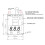 12V Digital Voltage Control Relay Module Relay  Control Board Module LED Voltmeter Charging Discharge Security 5