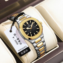 (P789 gold and black steel belt model) Luxury Ultra-thin Luminous Quartz Couple Watches for Men and Women