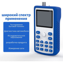 1C15 Handheld Oscilloscope Digital Sampling Rate 500MS/S Oscilloscope Analog Bandwidth 110MHz with Storage Function