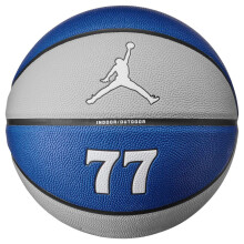 Nike Air Jordan All Court Basketball