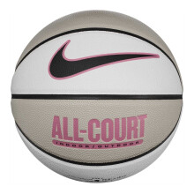 Nike All Court Basketball