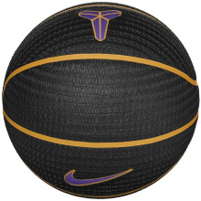 Nike Signature Basketball